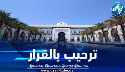 الجزائر ترحب بقرار إصدار مذكرتي اعتقال مسؤولين في الكيان الصهيوني الصادر عن محكمة الجنايات