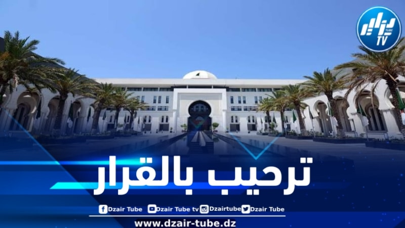 الجزائر ترحب بقرار إصدار مذكرتي اعتقال مسؤولين في الكيان الصهيوني الصادر عن محكمة الجنايات