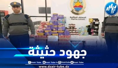 تلمسان: حجز قرابة 03 آلاف وحدة من مختلف المواد الغذائية بالغزوات