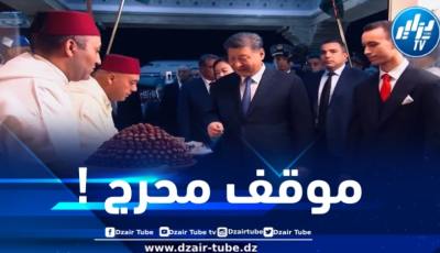 بعد أن حاول تصوير ” التوقف التقني لطائرة الرئيس الصيني” على أنها زيارة رسمية .. نظام المخزن يُحرِج نفسه 