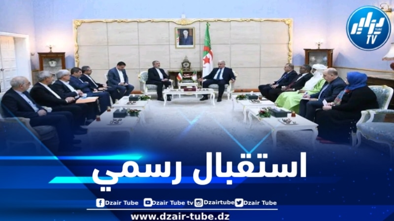 بوغالي يستقبل وفدا عن بمجلس الشورى الإيراني