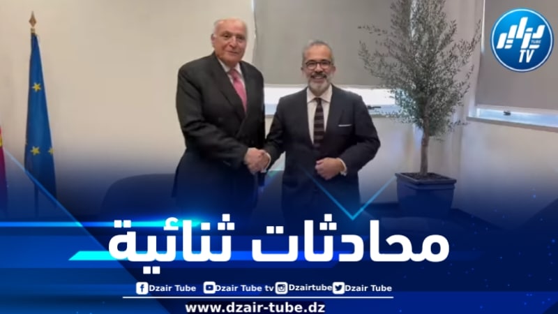 الوزير عطاف يعقد جلسة عمل مع نظيره البرتغالي