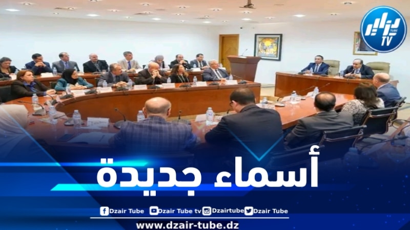 وزير الصناعة يشرف على تعيين الأمين العام ورئيس الديوان للوزارة