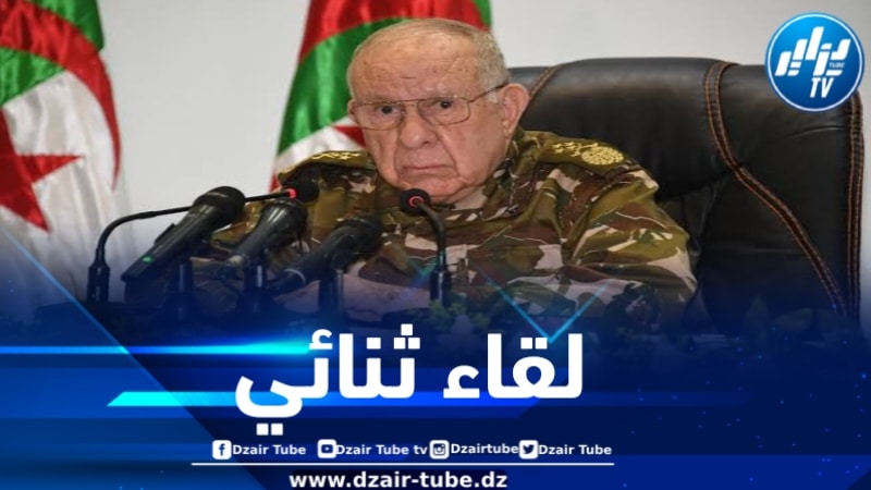 الفريق أول شنقريحة يجري لقاء ثنائيا مع رئيس الحرس الوطني الكويتي