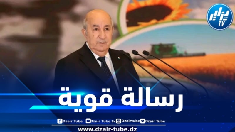 رسالة رئيس الجمهورية بمناسبة اليوم الدولي للتضامن مع الشعب الفلسطيني