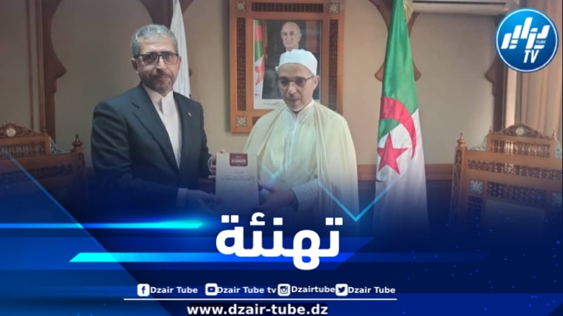 شخصيات مهمة ومعروفة في إيران تهنئ الدكتور مبروك زاد الخير بمناسبة توليه رئاسة المجلس الإسلامي الأعلى 