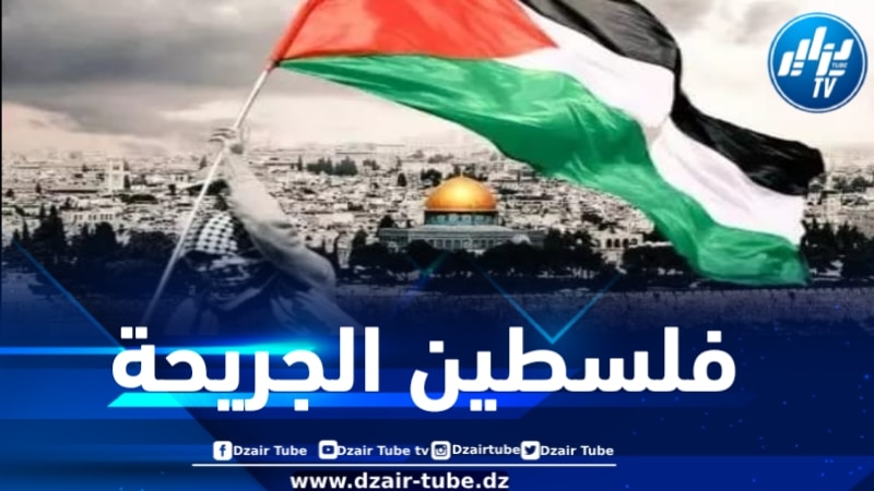 رسالة الرئیس الإیراني بمناسبة الیوم الدولي للتضامن مع الشعب الفلسطیني