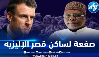 تشاد تلغي اتفاقيات التعاون الأمني والدفاعي مع فرنسا