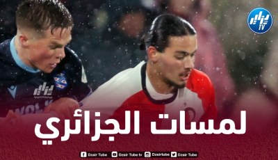 بالفيديو..ملخص ما قدمه حاج موسى ضد هيرينفين