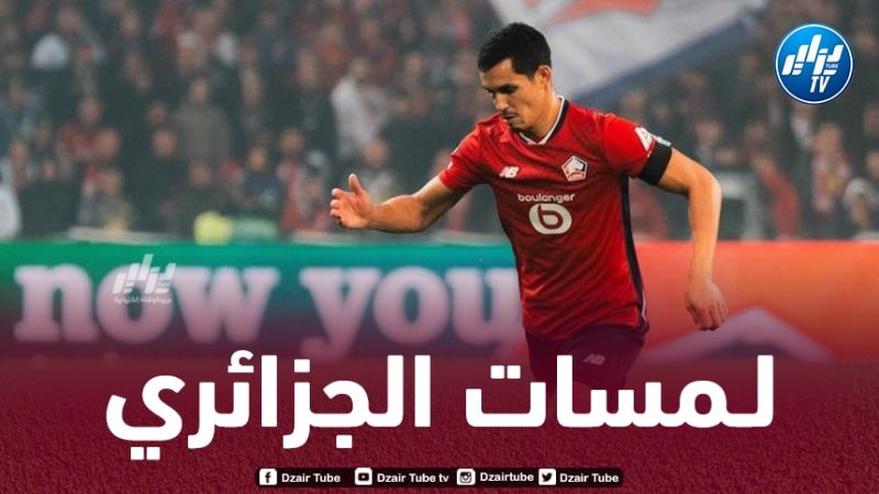 بالـــــــفيديو…ملخص ما قدمه ماندي ضد مونبيلييه