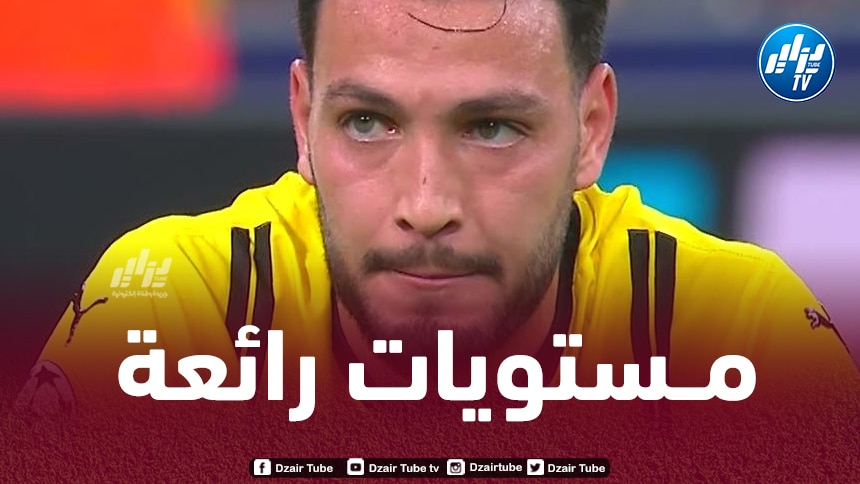 بن سبعيــــــــــــــــني سلاح جديد بيد مــــــــــــــــــــدرب دورتمــــــــوند