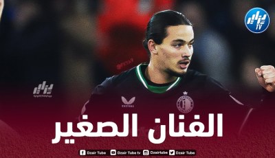 المدير التقني لفينورد دينيس تي كلوزي لـــحاج موسى:  “لقد بعتـــــــــــــك لمانشســــــــــــــــتر ســـــــيتي”