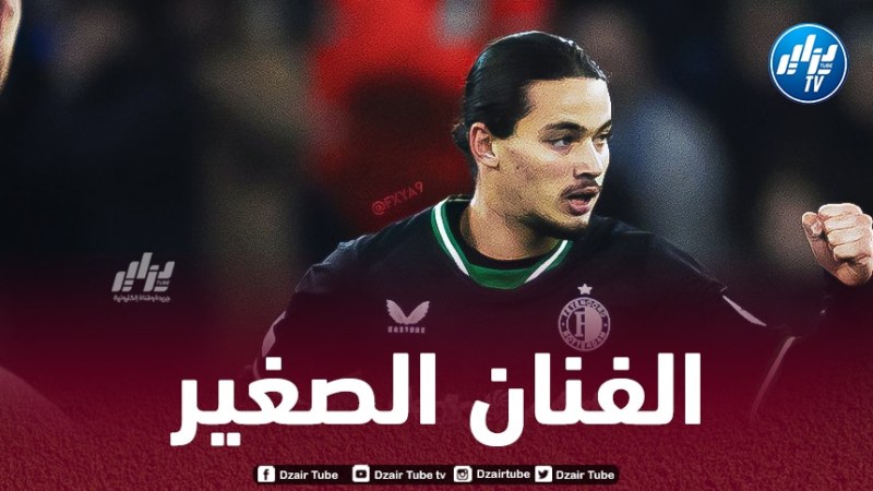 أندية البريمرليغ تتنافس على خدمات أنيس حاج موسى