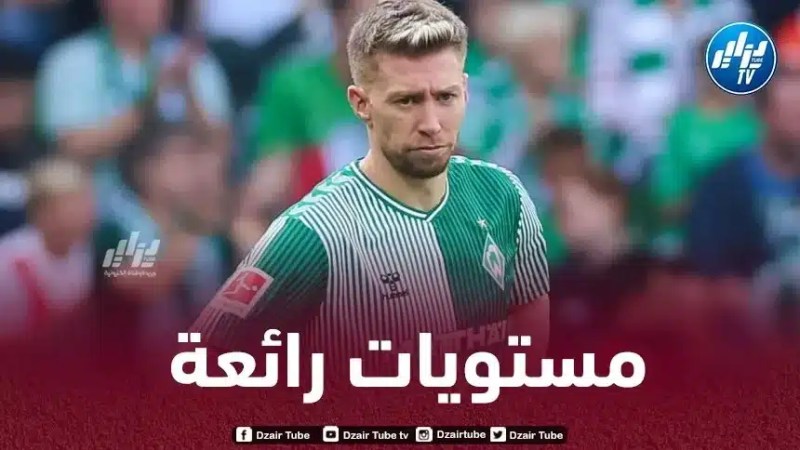 بالــفيديو…ملخص ما قدمه فايزر ضد آينتراخت فرانكفورت