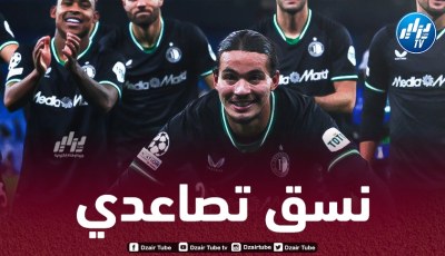 أرقام مثيرة وتصاعد ملفت في مستوياته…حاج مــــــوسى يتوهج أمام مانشــــــستر سيتي ويخطف الأنظار