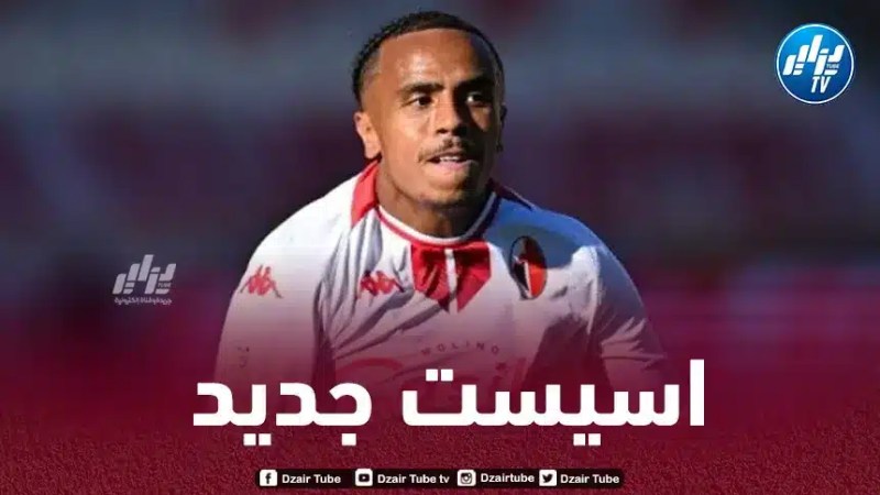 بالفيديو أسيست جديد لـ”دروفال” في الملاعب الإيطالية