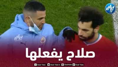 صلاح يتفوق على محرز برقم مميز في دوري أبطال أوروبا