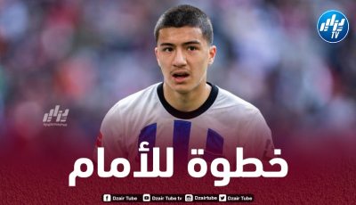 بطل البوندسليغا يخطط لضم مازة