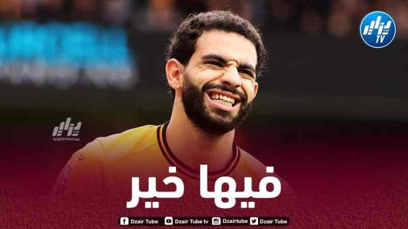 ليفربول يقترب من حسم صفقة أيت نوري