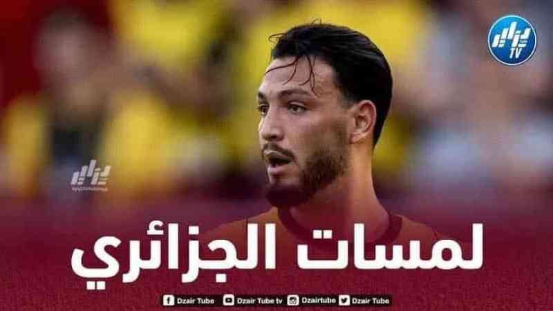 بالــفيديو…ملخص ما قدمه بن سبعيني ضد دينامو زغرب