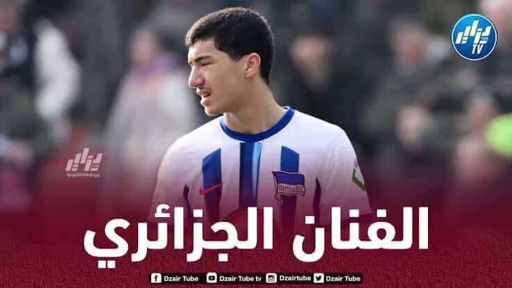 بالفيديو..ملخص ما قدمه مازة ضد ماغديبورغ