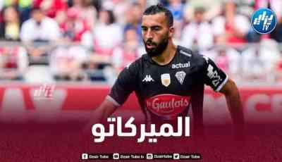 ثناىي جزائري على رادار أولمبيك مارسيليا