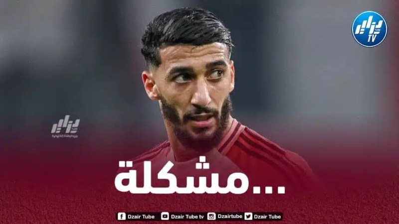 بن رحمة يتجه لمغادرة أولمبيك ليون