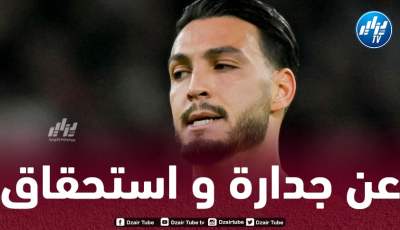 بن سبعيني ضمن التشكيلة المثالية لدوري أبطال اوروبا