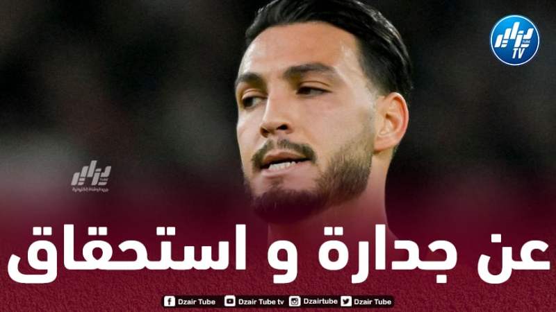 بن سبعيني ضمن التشكيلة المثالية لدوري أبطال اوروبا