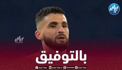 بالفيديو…ملخص ما قدمه توبة ضد كورتريك
