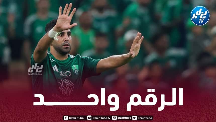 محرز ضمن التشكيل المثالي لــــــــدوري أبطال آسيا