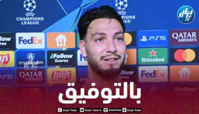 بن سبعيني يوضح اهدافه مع بوروسيا دورتموند في دوري ابطال اوروبا