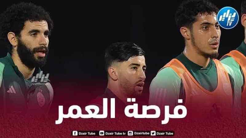 3 لاعبين أمام فرصة العمر في لقاء غينيا الإستوائية
