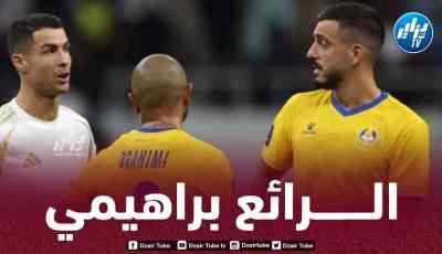 أرقام مميزة لبراهيمي في دوري ابطال اسيا