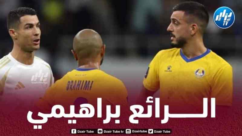 أرقام مميزة لبراهيمي في دوري ابطال اسيا
