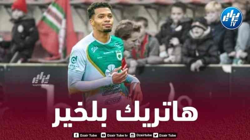 بالفيديو…الجزائري محمد بلخير يوقع ثلاثية في الملاعب البلجيكية