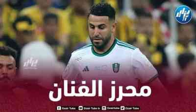 بالفيديو…ثنائية محرز ضد الشرطة العراقي