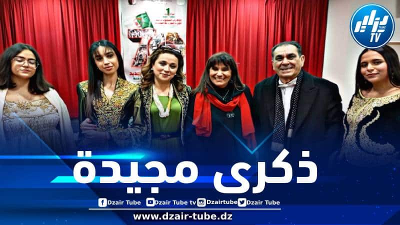 فرنسا… قنصلية الجزائر بغرونوبل تخلد الذكرى السبعين للثورة التحريرية المجيدة