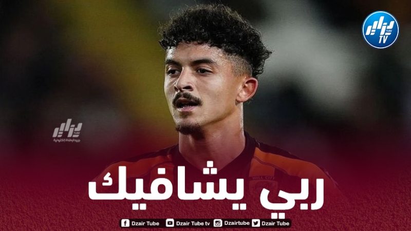 بعد إصابته بقطع على مستوى الرباط الصليبي…بلـــــــومي يحظى بتضــــــــــــامن واسع