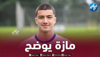 مازة يطمئن جماهير “الخضر” بشأن إصابته