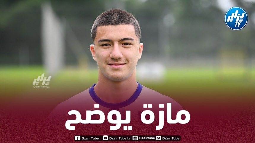 مازة يحسم مستقبله مع هيـــــــــــــــــرتا برلين