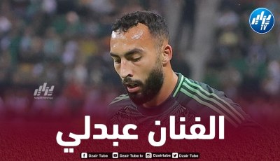 بالفيديو…ملخص ما قدمه حيماد عبدلي ضد ليبيريا