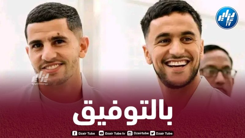 فيليكس سانشيز مدرب السد : “انضمام وناس إضافة قوية للفريق وعطال جاهز للمشاركة أمام الوصل”