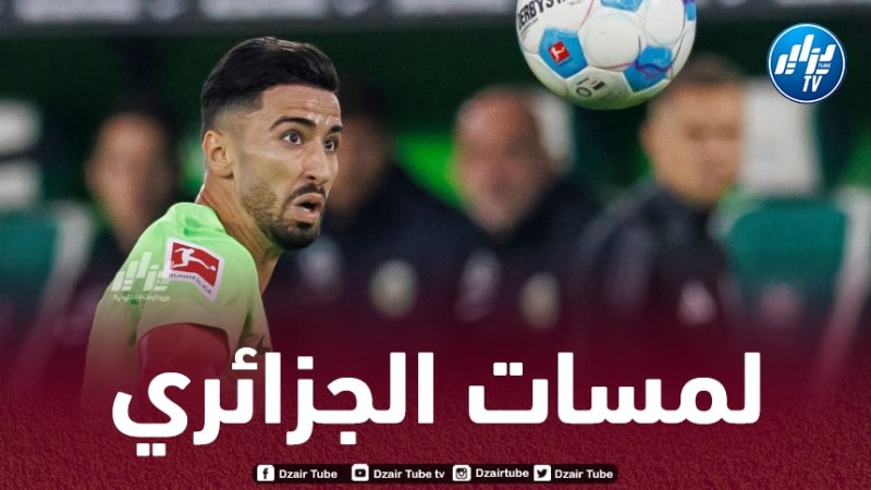 بالفيديو..ملخص ما قدمه عمورة ضد أوغسبورغ