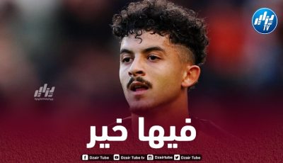 بلومي يصاب في مباراة “أوكسفورد”  وآمال عودته إلى “الخضر” قد تتأجل