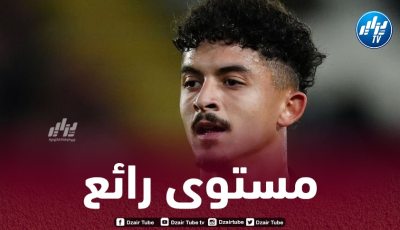 بالفيديو..ملخص ما قدمه بلومي ضد بورتسموث