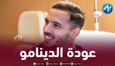 الكشــــــف عن موعد عــــــودة بن ناصــــــــــــر إلى الملاعب