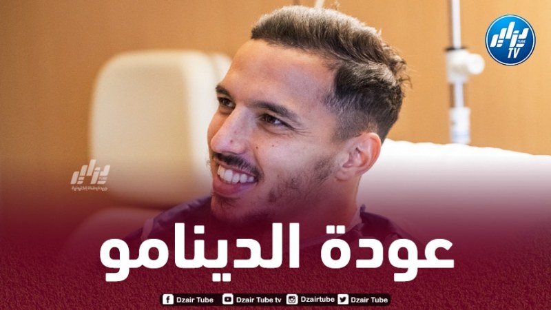 هذا هو موعد بن ناصر إلى الملاعب