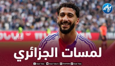 بالفيديو..ملخص ما قدمه بن رحمة ضد ليل