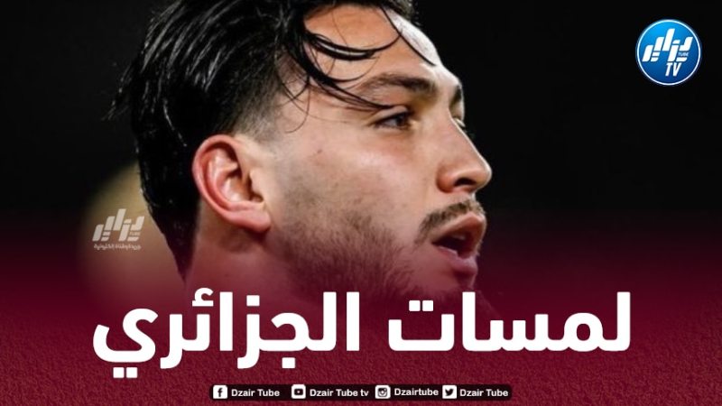 بالــفيديو…ملخص ما قدمه بن سبعيني ضد فرايبورغ